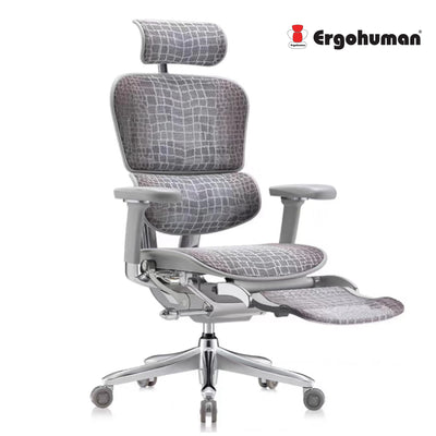 Ergohuman SE Pro 2.0 Ergonomic Office Chair