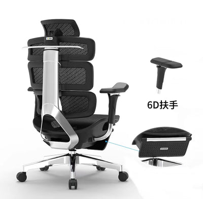 Ergomax Evolution2 Plus ergonomic office chair