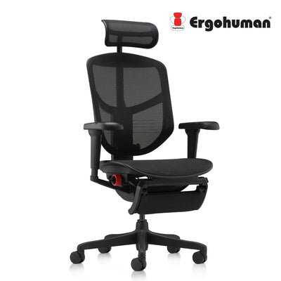 Ergohuman Enjoy Ultra 人體工學辦公椅