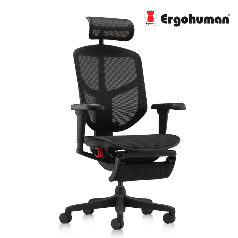 Ergohuman Enjoy Ultra 人體工學辦公椅