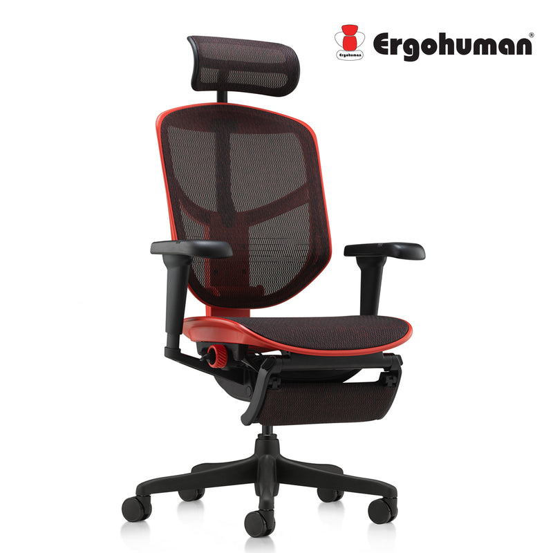 Ergohuman Enjoy Ultra 人體工學辦公椅