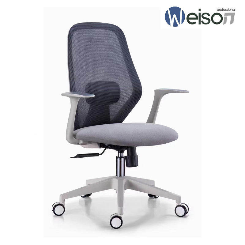 Weison Ergonomic Chair TW15