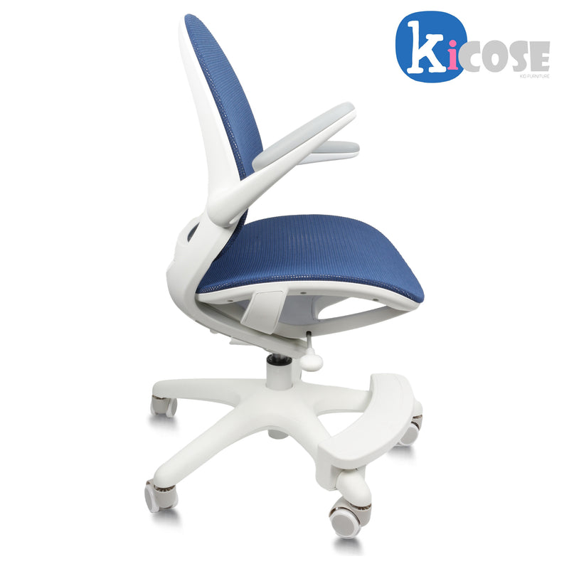 Kicose-kids Ergonomic Chair eg1