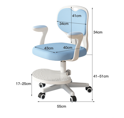 Kicose-kids Ergonomic Chair kid chair st07