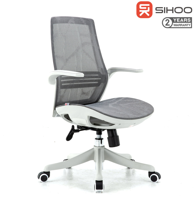 Sihoo M59B Mesh Height Adjustable Swivel Ergonomic Office Chair