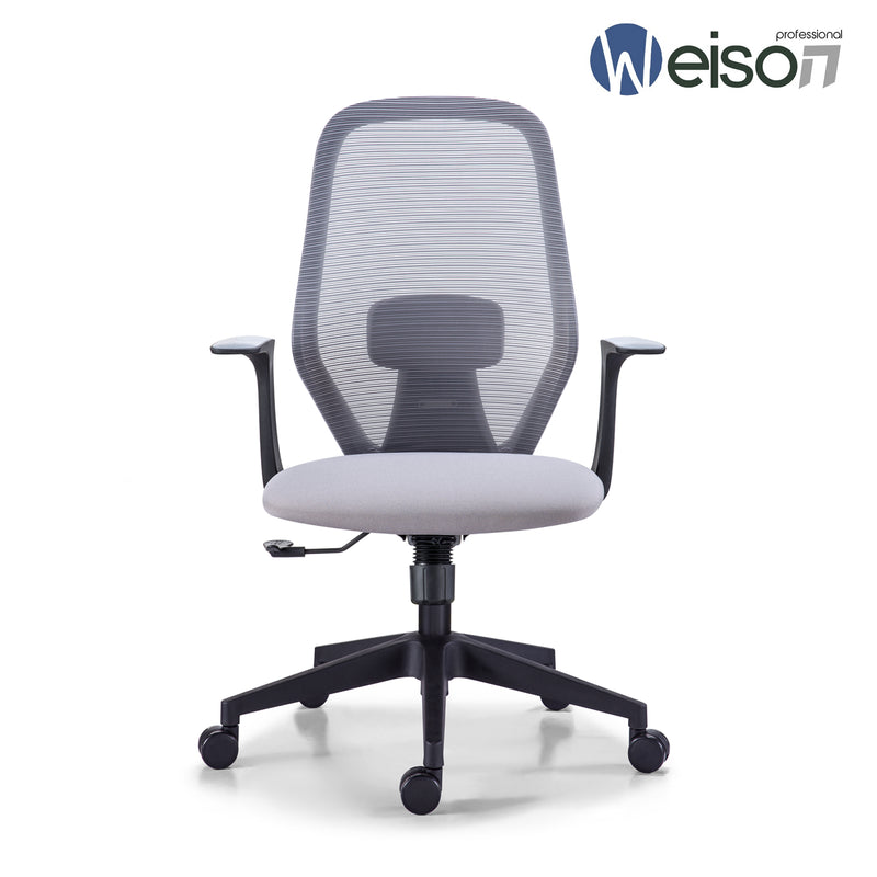 Weison Ergonomic Chair TW15