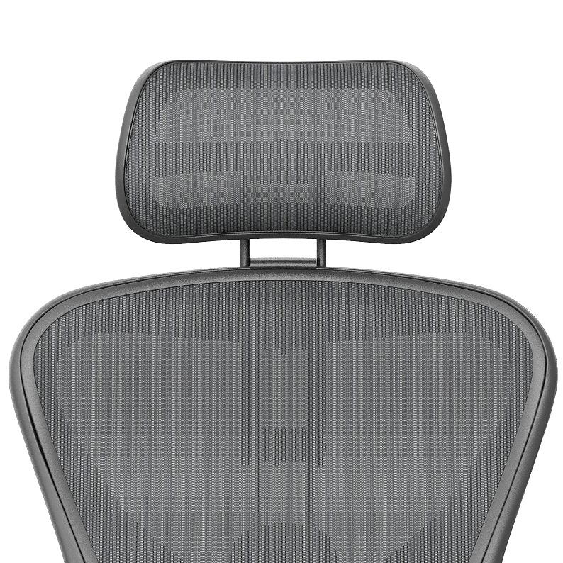 Atlas Headrest For Remastered Aeron Chair