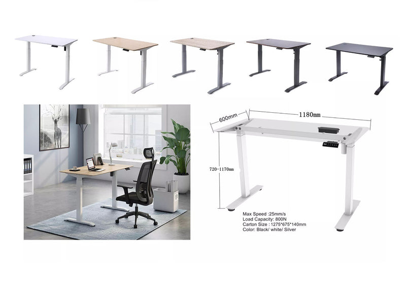 Ilikedesk 單摩打電動升降枱-ILD-A001 W/B/G（單摩打）