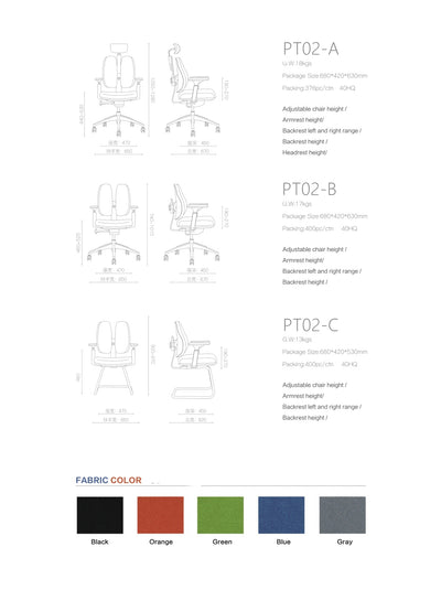 Protectwo Double Back Ergonomic Office Chair -PT02A